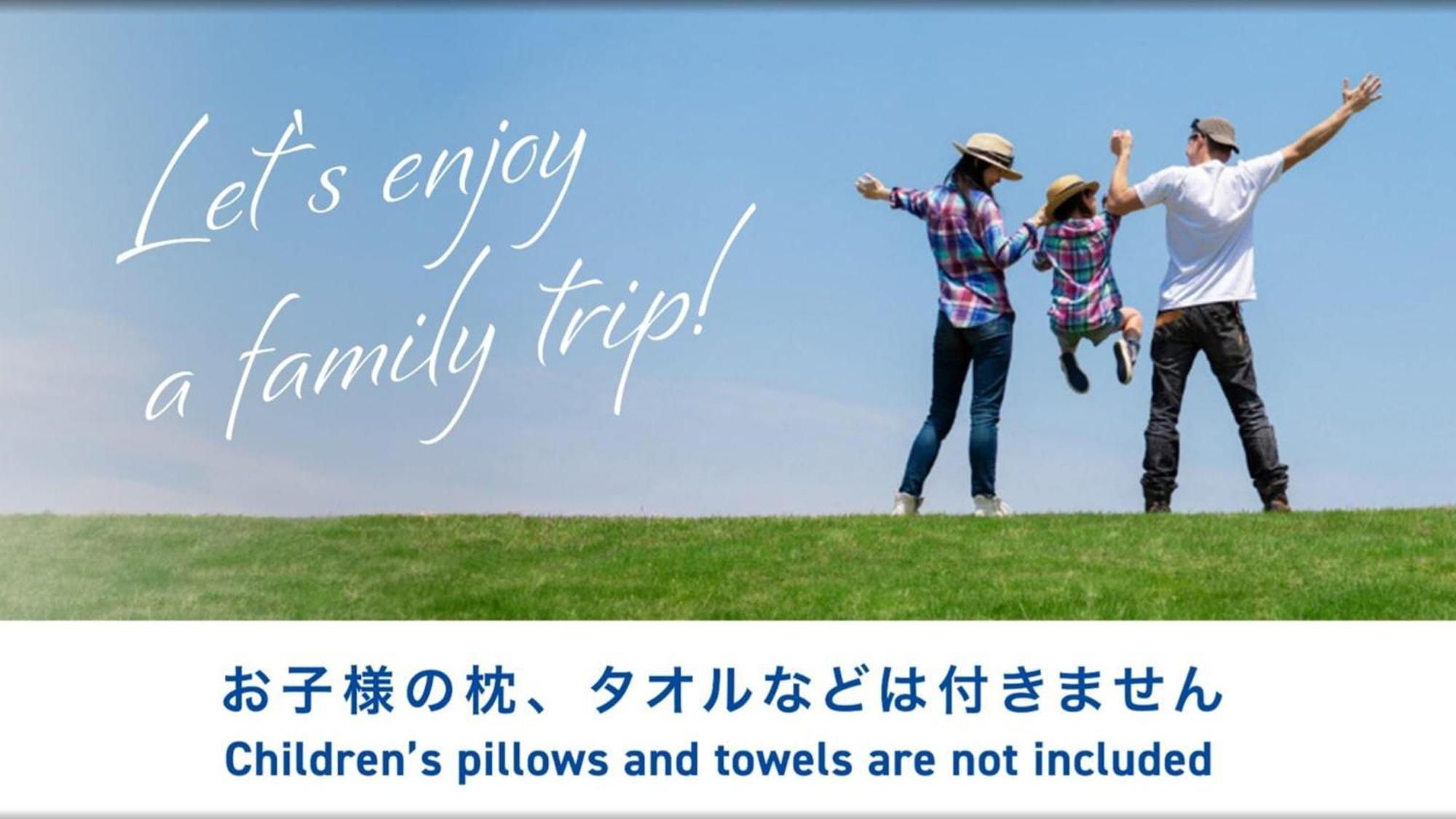 Toyoko Inn Tottori Eki Minami Guchi מראה חיצוני תמונה
