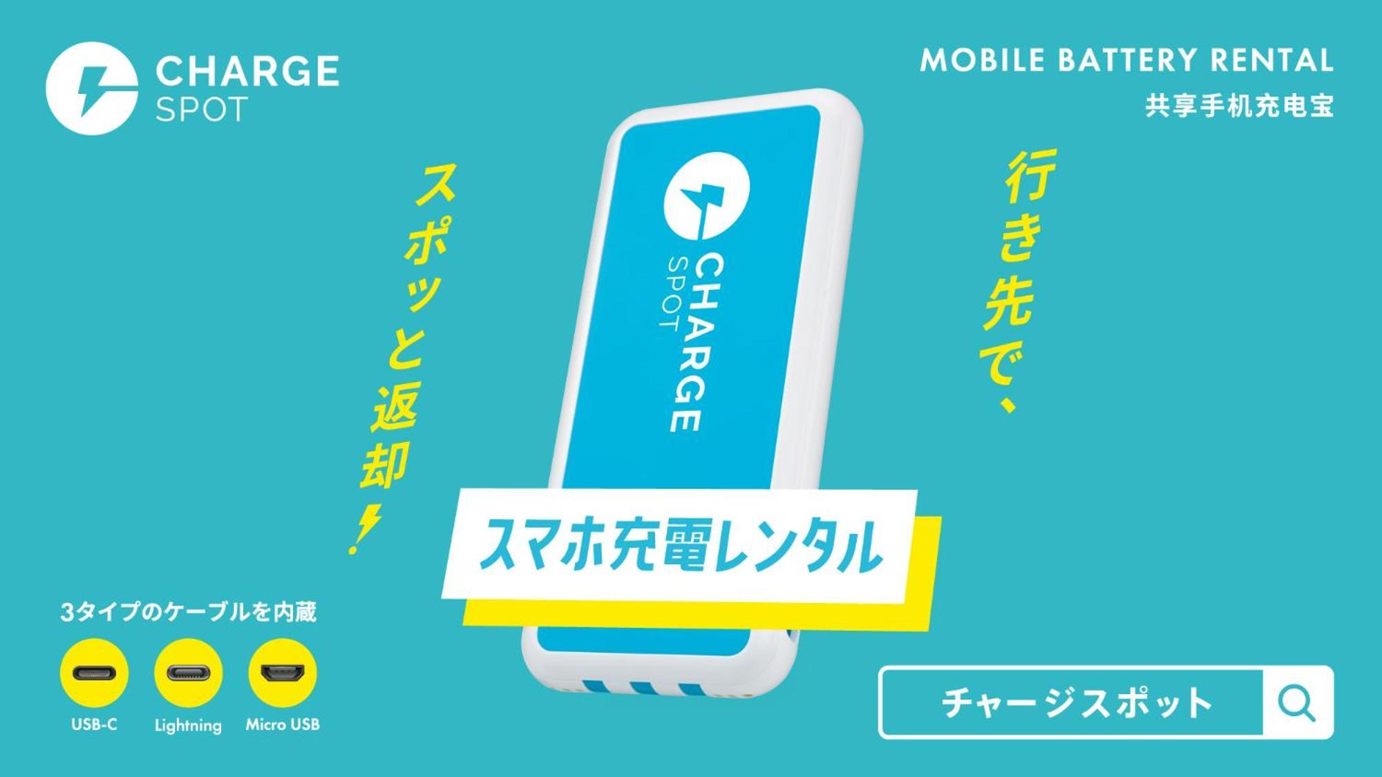 Toyoko Inn Tottori Eki Minami Guchi מראה חיצוני תמונה